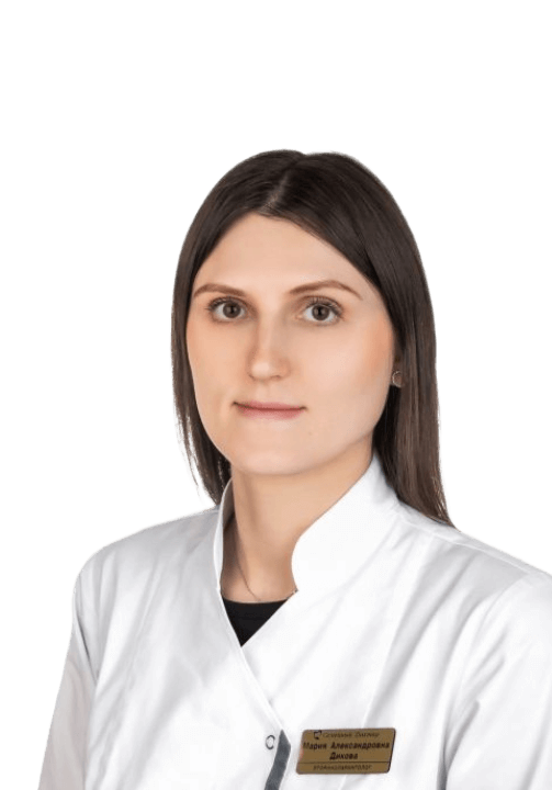 Дикова Мария Александровна