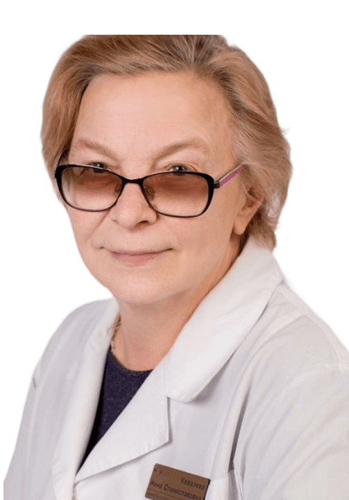 Ковалева Нина Станиславовна